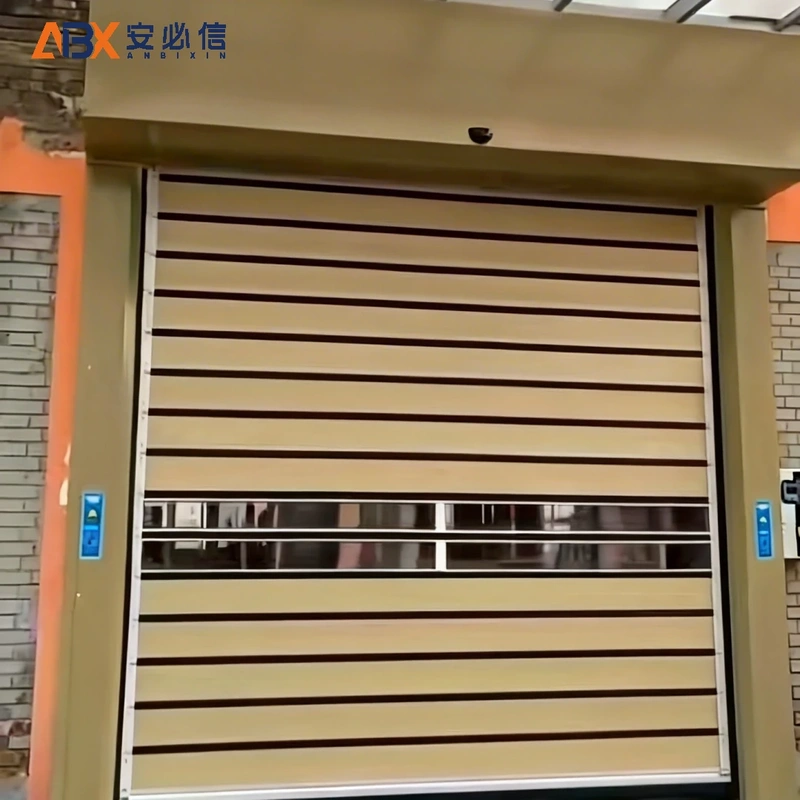 保山消防高速门
